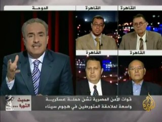 حديث الثورة - مرسي ومعركة انتزاع الصلاحيات