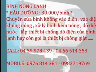 chuyên sửa điều hòa. tủ lạnh, máy giặt tại nhà 0439978440. 0982719769