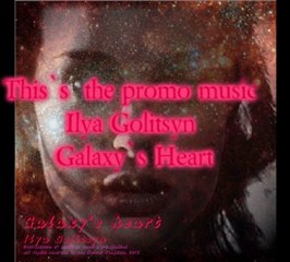 Ilya Golitsyn Galaxy`s Heart