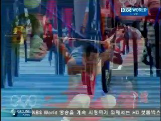 KBS News 9, August 13, 2012