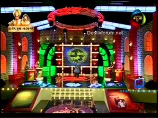 Bhuji No. 1 (Season 4) 13th August Video Watch Online Part5