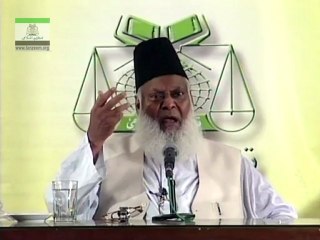 Best tool to fight against Nafs ? by Dr. Israr Ahmad