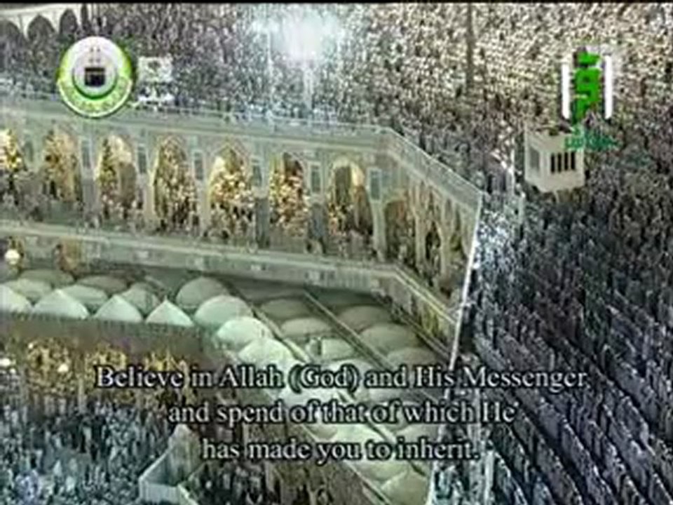 تسجيل حصري لصلاة القيام من المسجد الحرام لليلة...