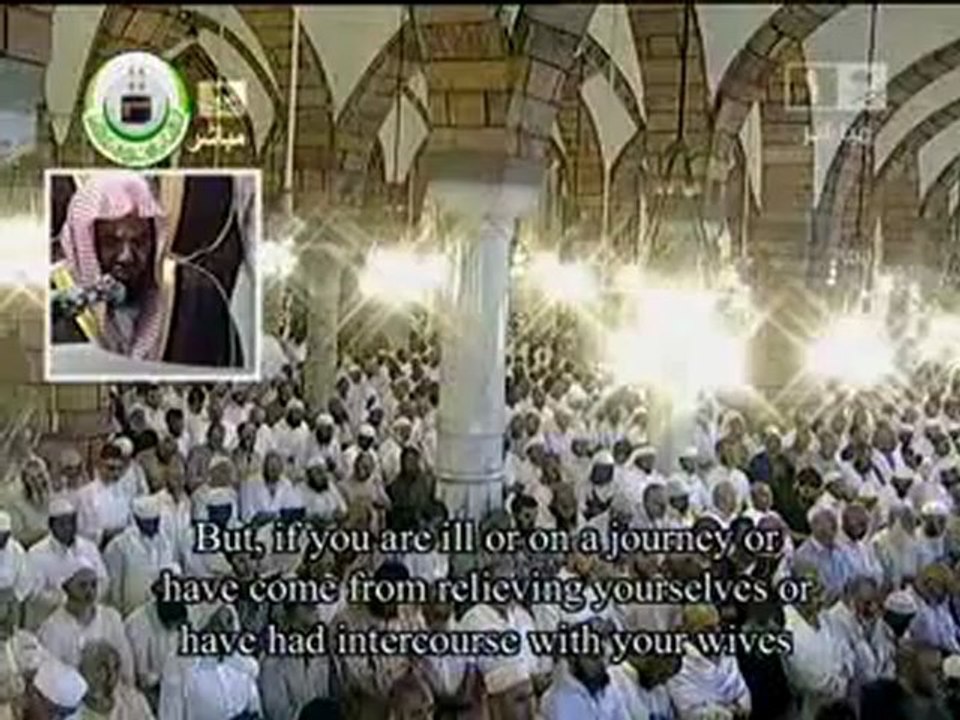 صلاة التهجد  من الحرمين الشرفين 26  رمضان 2012 الجزء الاول