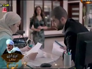 Ra2am.Mag7ol.S01.EP26