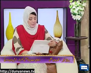 Hasb-e-Daak with Azizi,,, 12 August 2012