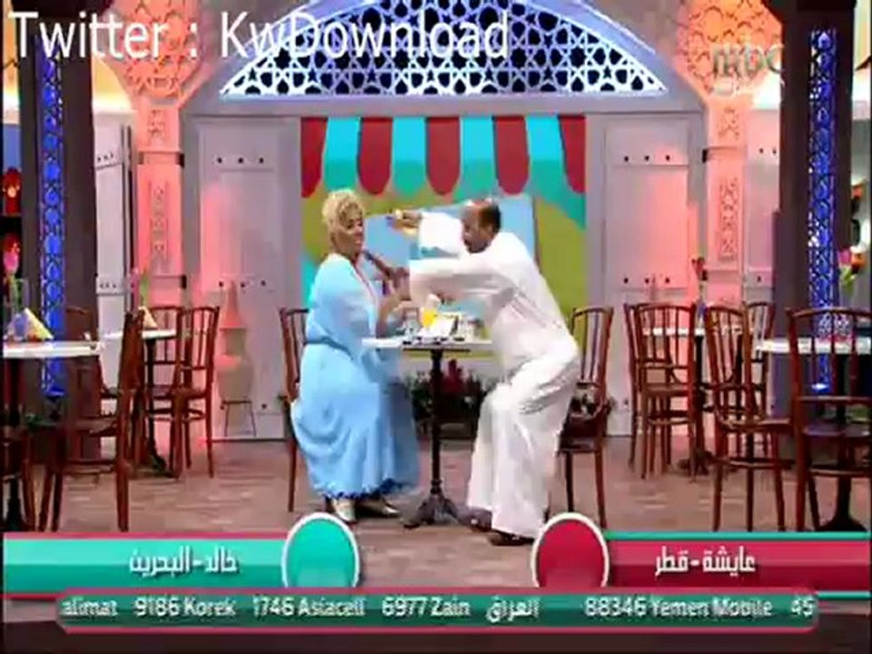 طارق وهيونه - الحلقه الخامسه والعشرون