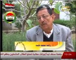 الراحل محمد علي هيثم أعلام يمنية صنعت تاريخ اليمن الحديث