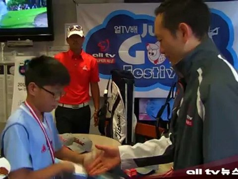 제4회 얼TV 주니어 골프 페스티벌 성료 ALLTV NEWS EAST 13AUG12