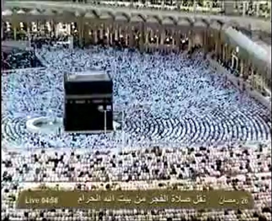 نقل شعائر صلاة الفجر من المسجد الحرام ل 26 رمضا...