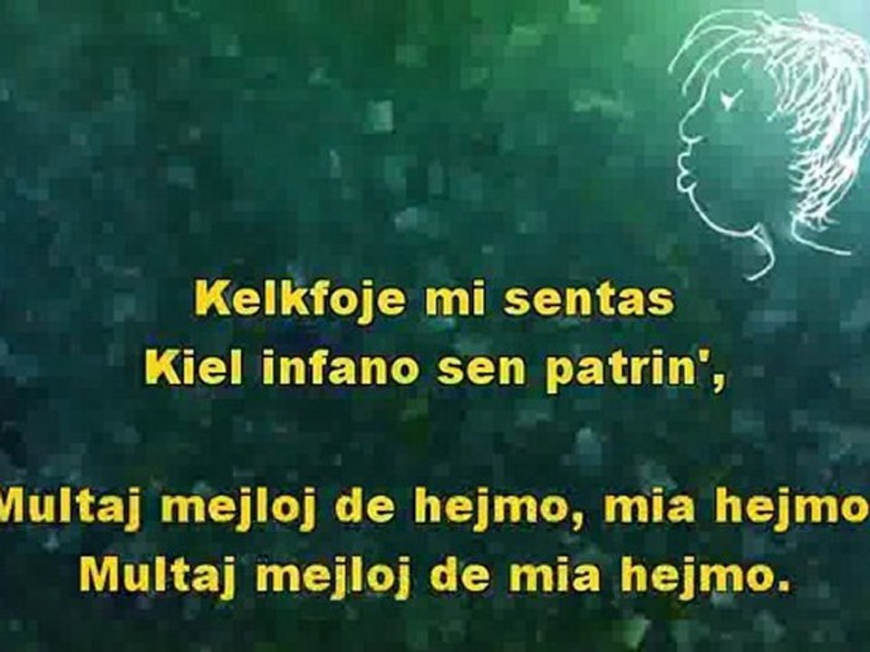 INFANO SEN PATRINO - Esperanto Karaoke of 'Sometimes I feel like a Motherless Child'