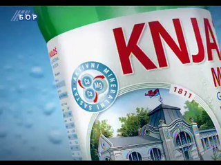 Oko istoka, 13. avgust 2012.