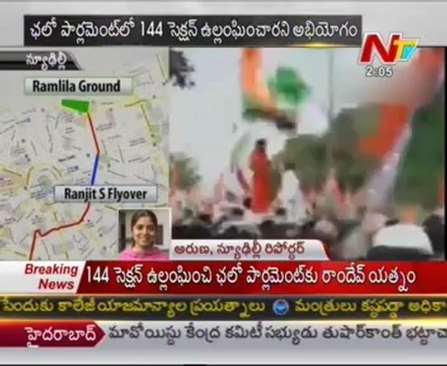 Baba Ramdev arrested after his march to Parliament