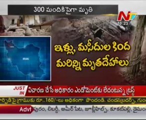 Iran earthquake toll rises to more than 300