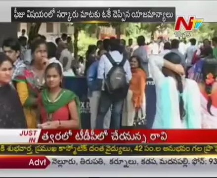 Line cleared to engineering colleges counselling