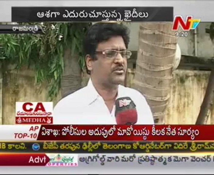 AP Govt negligence on process of Mercy for Prisoners