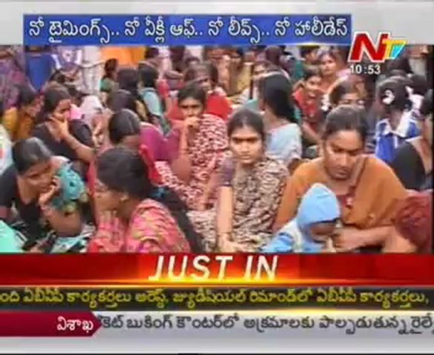 Story Board on AP Police hell of 24 hrs jobs Sacrificing their Lifes 03