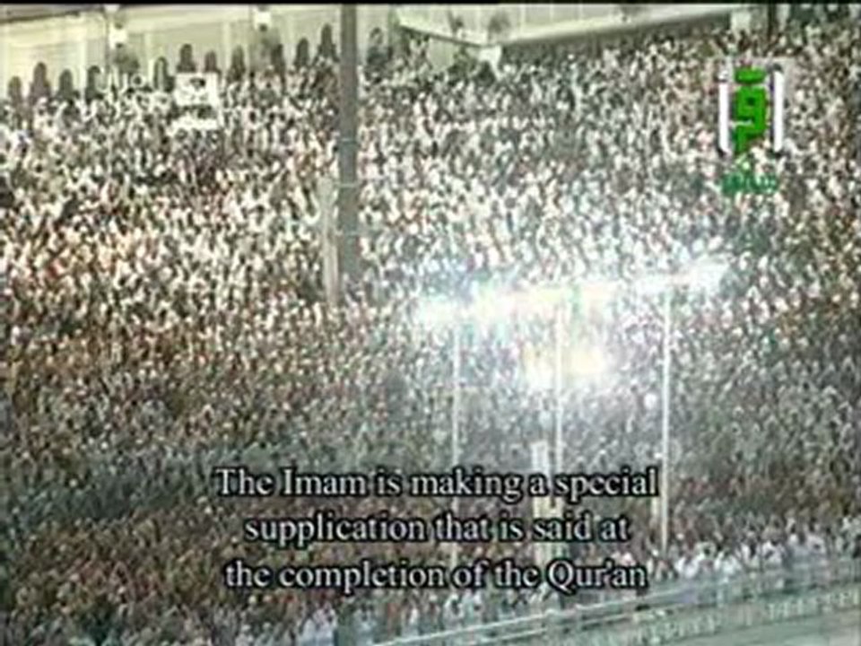 دعاء ختام القرأن مبكي و مؤثر جدا من بيت الله الحرام عام 1433 ه