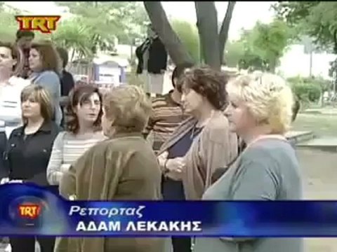 ΚΕΡΑΙΕΣ ΚΙΝΗΤΗΣ ΤΗΛΕΦΩΝΙΑΣ ΒΟΛΟΥ Ν 3