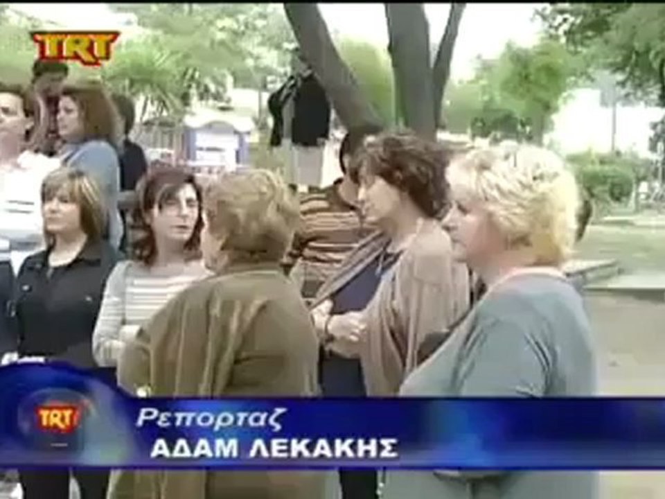 ΚΕΡΑΙΕΣ ΚΙΝΗΤΗΣ ΤΗΛΕΦΩΝΙΑΣ ΒΟΛΟΥ Ν 3