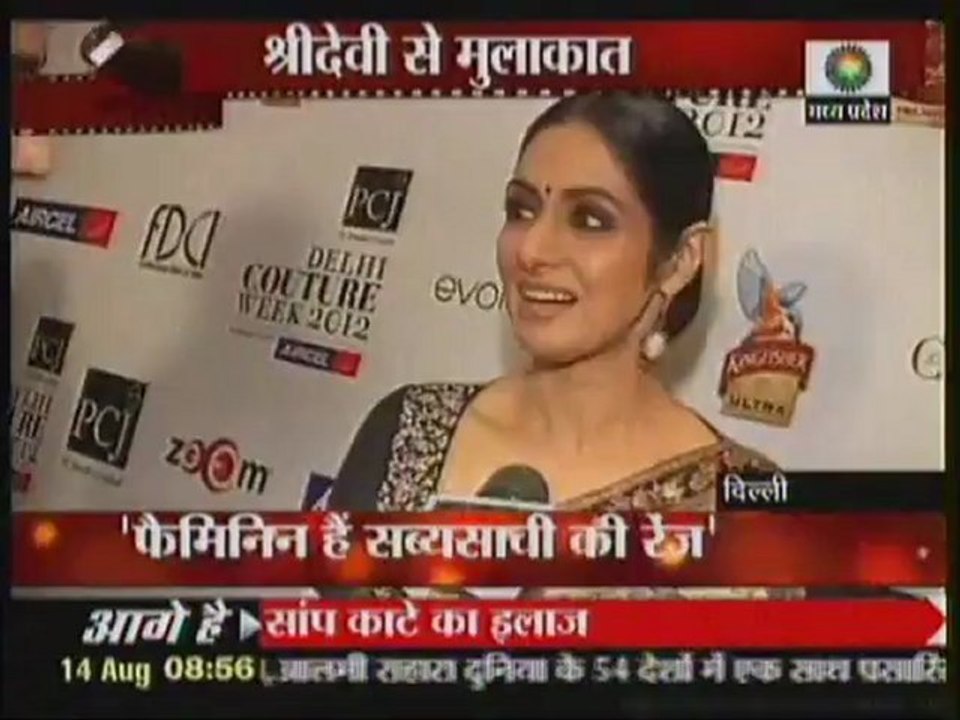 Sridevi making a comeback!