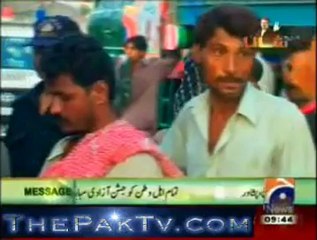 Geo Shaan Say By Geo News - 14th August 2012 [Independence Day] - Part 2