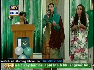 Good Morning Pakistan By Ary Digital - 14th August 2012 - Part 3/4
