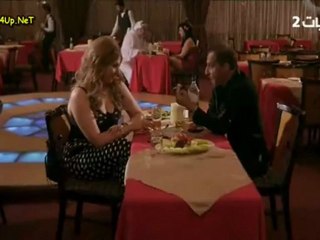 Egy4Up.NeT. مسلسل البلطجى الحلقة 24