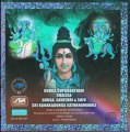 Durga Suprabatham - Shiv Chalisa (Sanskrit Spiritual) - J.P.Sai