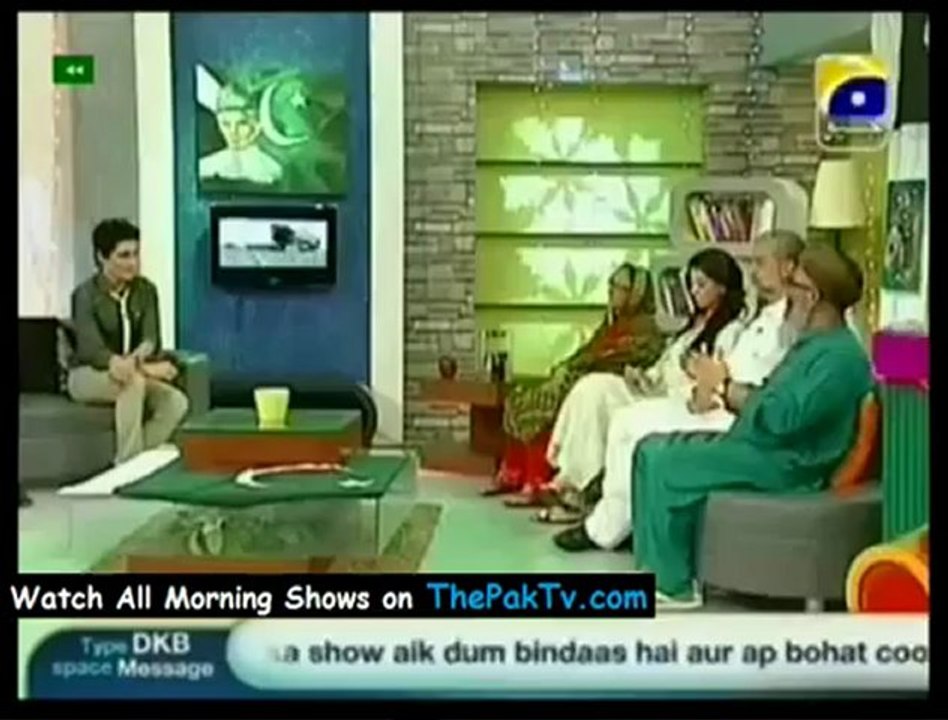 10 Tak Kay Baad With Sahir By Geo TV - 14th August 2012 - Part 1/4
