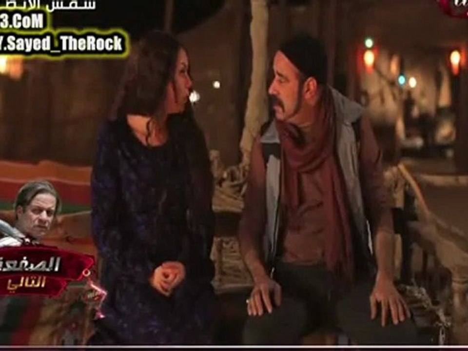مسلسل شمس الانصارى _ الحلقة 26