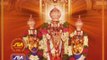 Om Namo Narayana Chanting - Om Namo Narayana Chanting - J.Purushotama Sai (Sanskrit Devotional  Spi