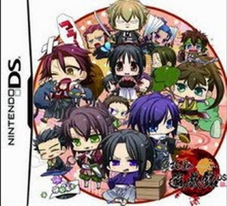 Hakuouki Yuugi Roku DS (Jpn) ROM Gameplay in Desmume - 2012 Update