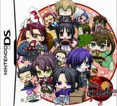 Hakuouki Yuugi Roku DS (Jpn) ROM Gameplay in Desmume - 2012 Update