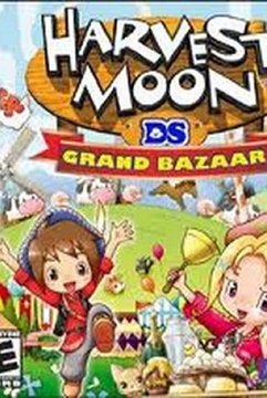 Harvest Moon DS Grand Bazaar (E) DS ROM - NDS ROM DOWNLOAD - 3DS ROM - 2012 Update