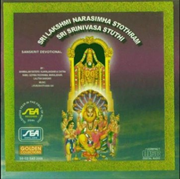Sri Lakshmi Narasimha Stothram Others - Simthavadana - J.Purushotama Sai (Sanskrit Devotional Sp