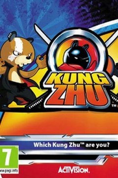 Kung Zhu v1.1 (Europe) DS ROM - NDS ROM DOWNLOAD - 3DS ROM - 2012 Update