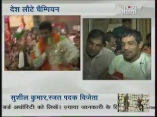Sushil kumar afetr returniung home!
