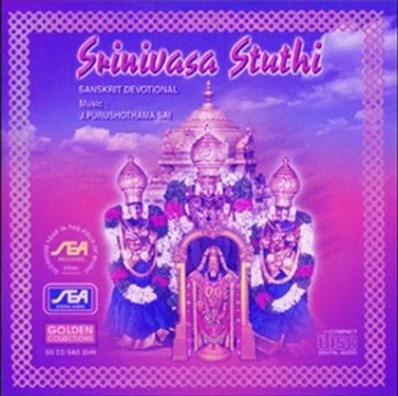 Srinivasa Stuthi - Seshadri Sthiravasam - J.Purushotama Sai (Sanskrit Devotional Spiritual Bhakti