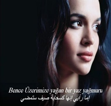 Gizem Güneş Seni Seviyorum اجمل اغنية تركية احساس ملائكي