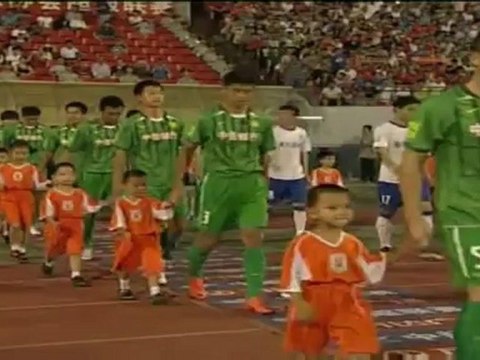 China - Shandong Luneng 4-0 Beijing Guoan