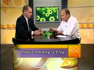 משרד עורכי דין דרור גלמן