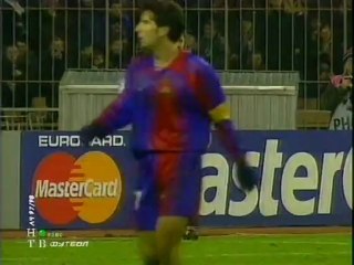 2 тайм (Динамо-Барселона 22.10.1997)