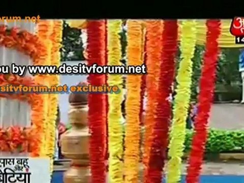 Ban Gayi Raghv Siya Ki Jodi - Dil Se Di Hai Dua... Saubhagyavati Bhava