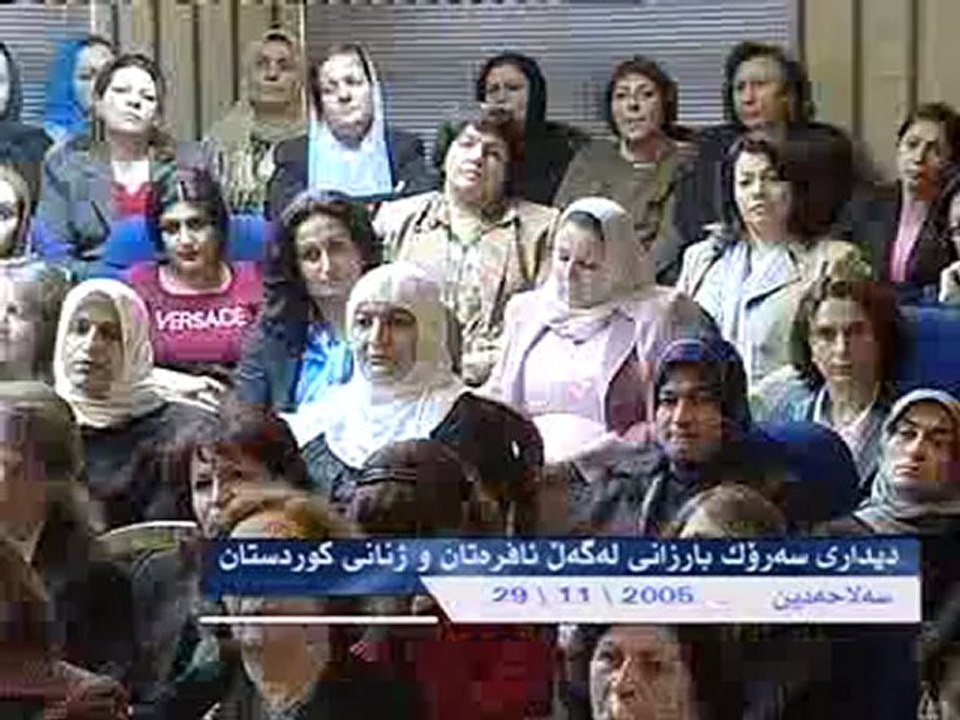 Gotara Serok Barzanî ya li civîna li gel Afret û Jinên Kurdistanê Selaheddîn 29.11.2005