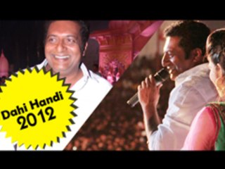 Prakash Raj @ Sankalp Pratisthan Dahi Handi 2012
