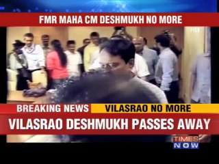 Vilasrao Deshmukh no more