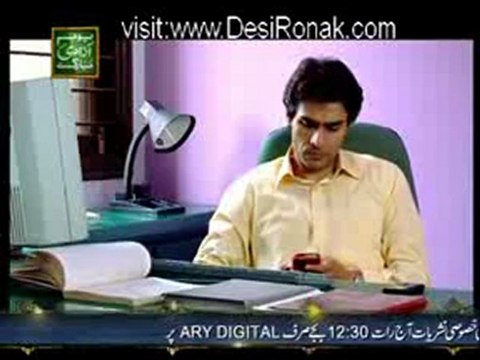 Khushi Ek Roag Episode 10 - 13th August 2012 part 3_4 High Quality