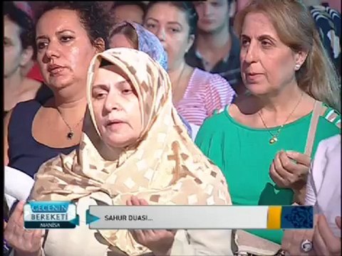 5 Sahur duası MANİSA Gecenin bereketi 2012 STV