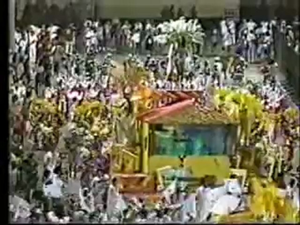 engenho da rainha 1992